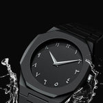 Black Arabic Aura Watch For Men | Luxury Style & Eleegent  Watch for Men